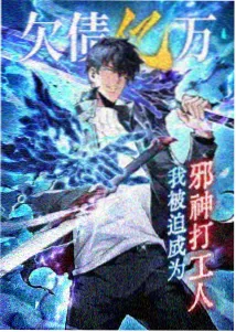 上新番剧3